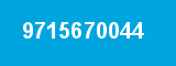 9715670044 9715670044