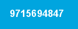 9715694847 9715694847