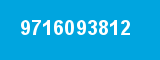 9716093812 9716093812