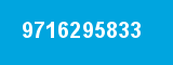 9716295833 9716295833