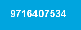 9716407534