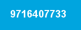 9716407733