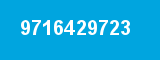 9716429723 9716429723