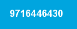 9716446430 9716446430
