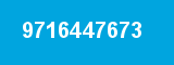 9716447673