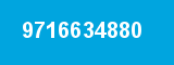 9716634880