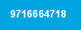 9716664718 9716664718