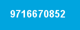 9716670852