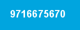 9716675670 9716675670