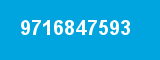 9716847593 9716847593