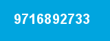 9716892733 9716892733
