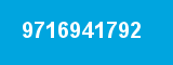 9716941792