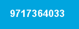 9717364033 9717364033