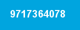 9717364078 9717364078