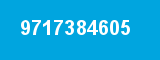 9717384605 9717384605