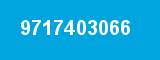 9717403066 9717403066