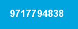 9717794838 9717794838