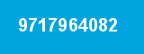 9717964082 9717964082