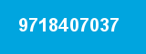 9718407037 9718407037