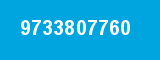 9733807760
