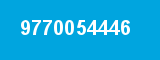 9770054446 9770054446