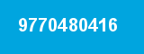 9770480416 9770480416