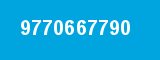 9770667790 9770667790
