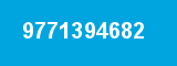 9771394682 9771394682