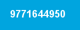 9771644950