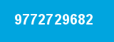 9772729682