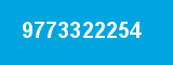 9773322254
