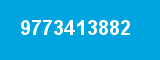 9773413882