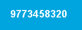9773458320