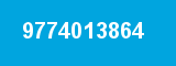 9774013864