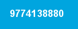 9774138880