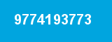 9774193773