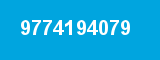 9774194079