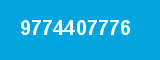 9774407776