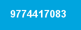 9774417083