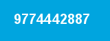 9774442887 9774442887