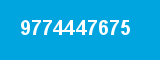 9774447675 9774447675