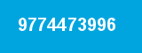 9774473996