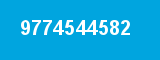 9774544582