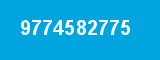 9774582775