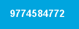 9774584772