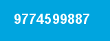 9774599887