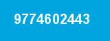 9774602443 9774602443