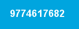 9774617682