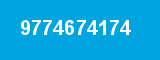 9774674174