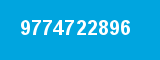 9774722896